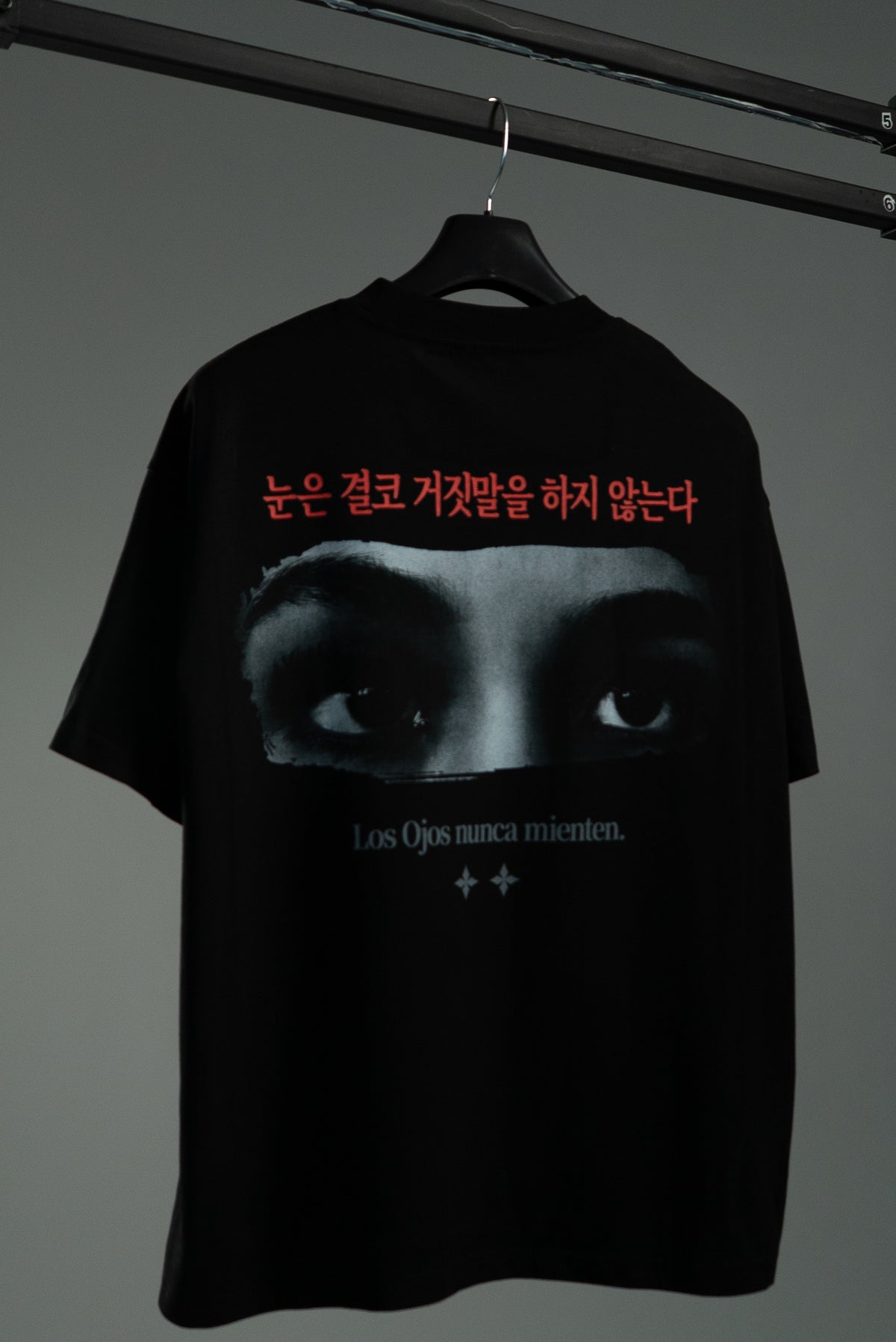 Playera negra // El Despertar